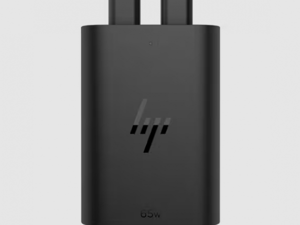 hp-65w-usbc-charger.PNG